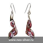 Серьги, Арт. 002390-42-01